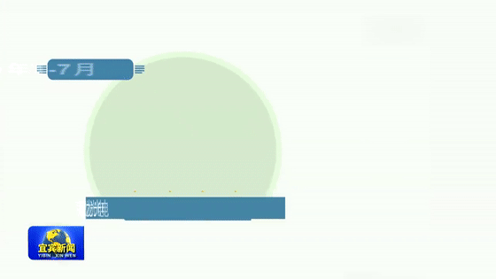 7.gif